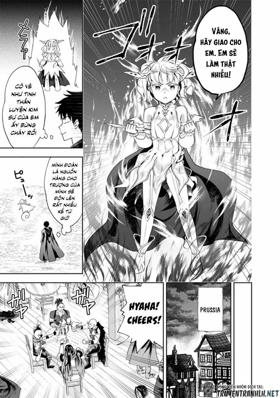Ore No Ie Ga Maryoku Spot Datta Ken: Sundeiru Dake De Sekai Saikyou Chapter 38 - Trang 2