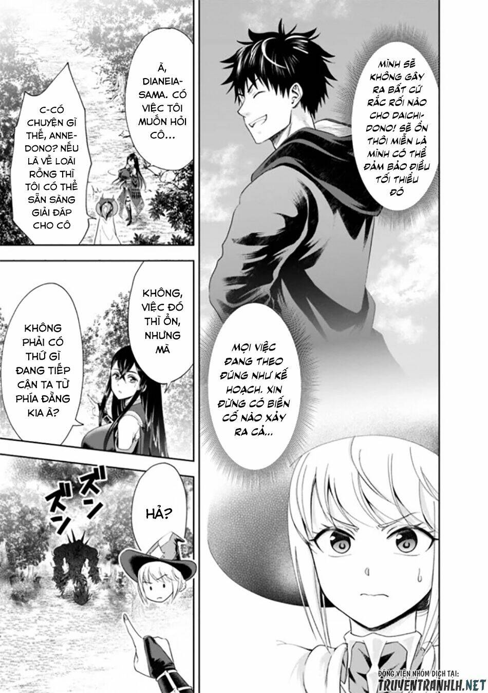 Ore No Ie Ga Maryoku Spot Datta Ken: Sundeiru Dake De Sekai Saikyou Chapter 39 - Trang 2