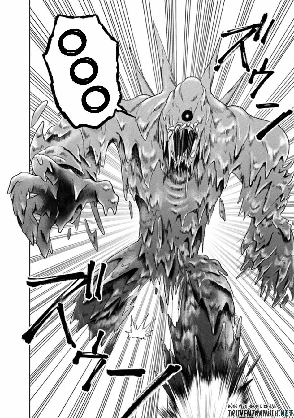 Ore No Ie Ga Maryoku Spot Datta Ken: Sundeiru Dake De Sekai Saikyou Chapter 39 - Trang 2