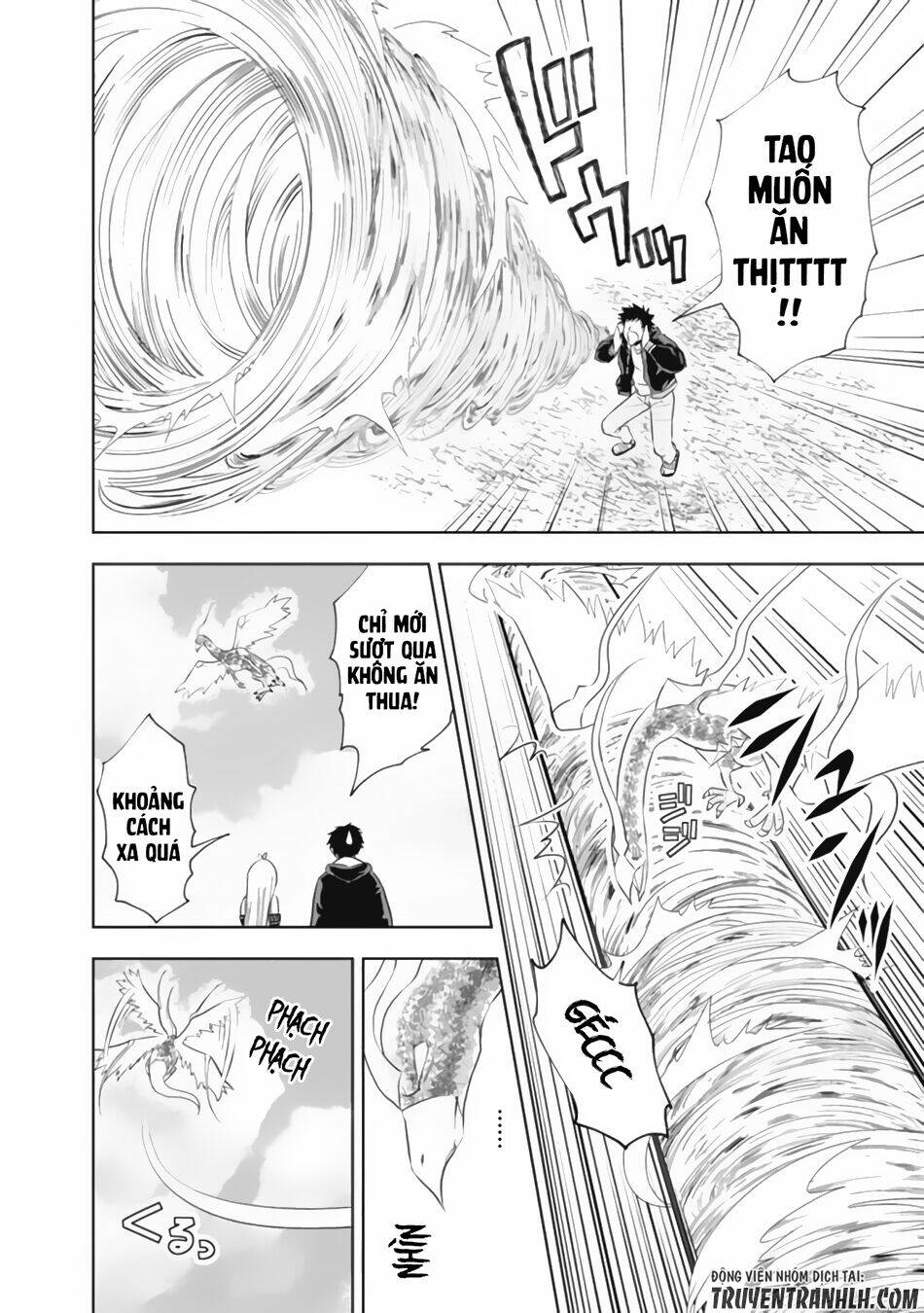 Ore No Ie Ga Maryoku Spot Datta Ken: Sundeiru Dake De Sekai Saikyou Chapter 4 - Trang 2