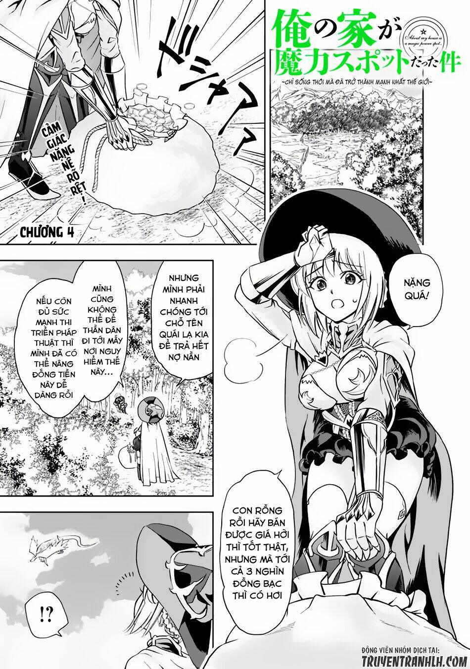 Ore No Ie Ga Maryoku Spot Datta Ken: Sundeiru Dake De Sekai Saikyou Chapter 4 - Trang 2