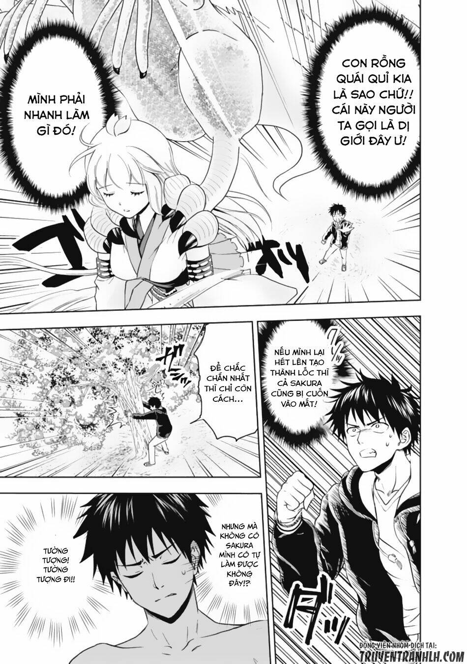 Ore No Ie Ga Maryoku Spot Datta Ken: Sundeiru Dake De Sekai Saikyou Chapter 4 - Trang 2