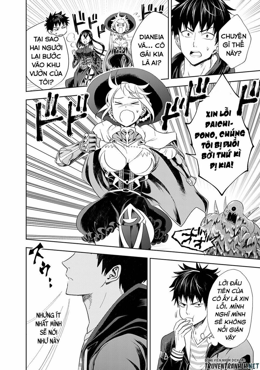 Ore No Ie Ga Maryoku Spot Datta Ken: Sundeiru Dake De Sekai Saikyou Chapter 40 - Trang 2