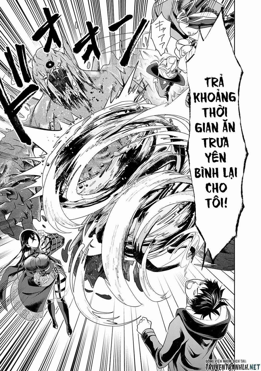 Ore No Ie Ga Maryoku Spot Datta Ken: Sundeiru Dake De Sekai Saikyou Chapter 40 - Trang 2