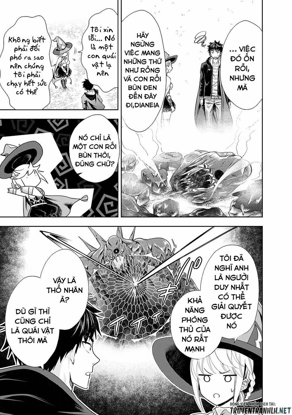 Ore No Ie Ga Maryoku Spot Datta Ken: Sundeiru Dake De Sekai Saikyou Chapter 40 - Trang 2