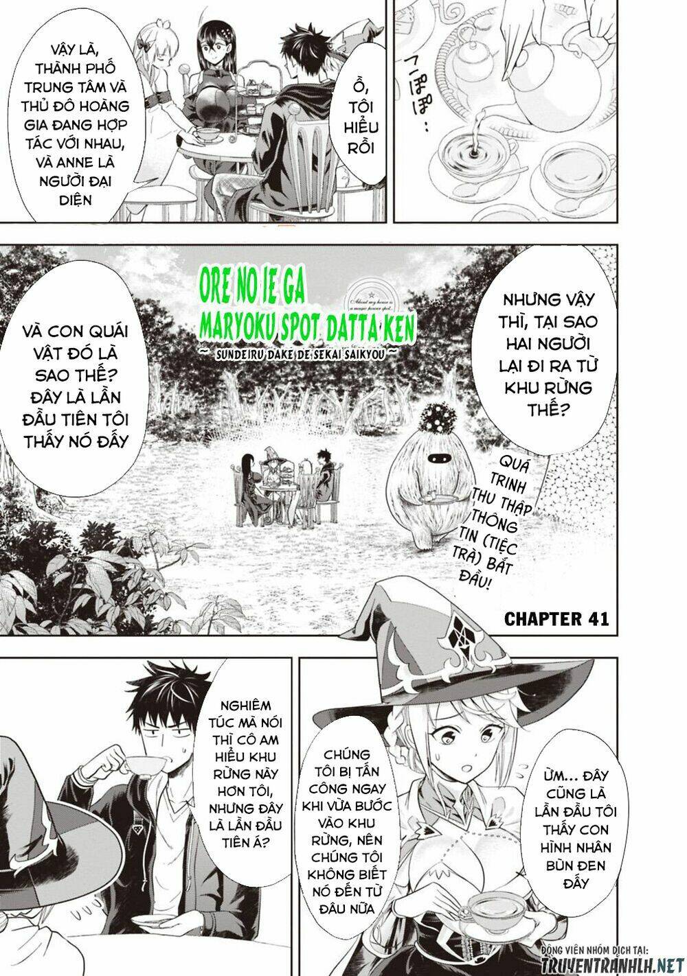 Ore No Ie Ga Maryoku Spot Datta Ken: Sundeiru Dake De Sekai Saikyou Chapter 41 - Trang 2