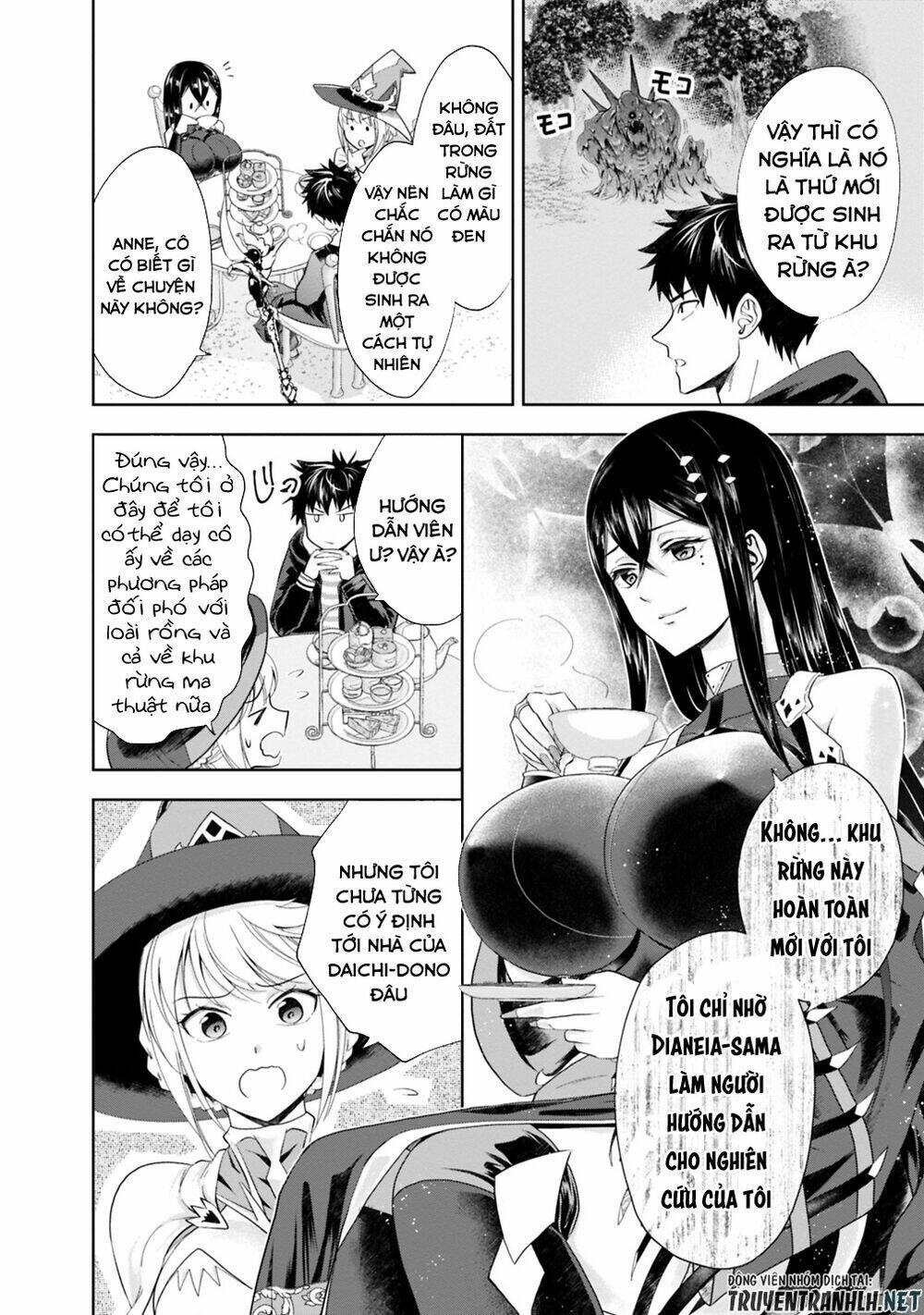 Ore No Ie Ga Maryoku Spot Datta Ken: Sundeiru Dake De Sekai Saikyou Chapter 41 - Trang 2