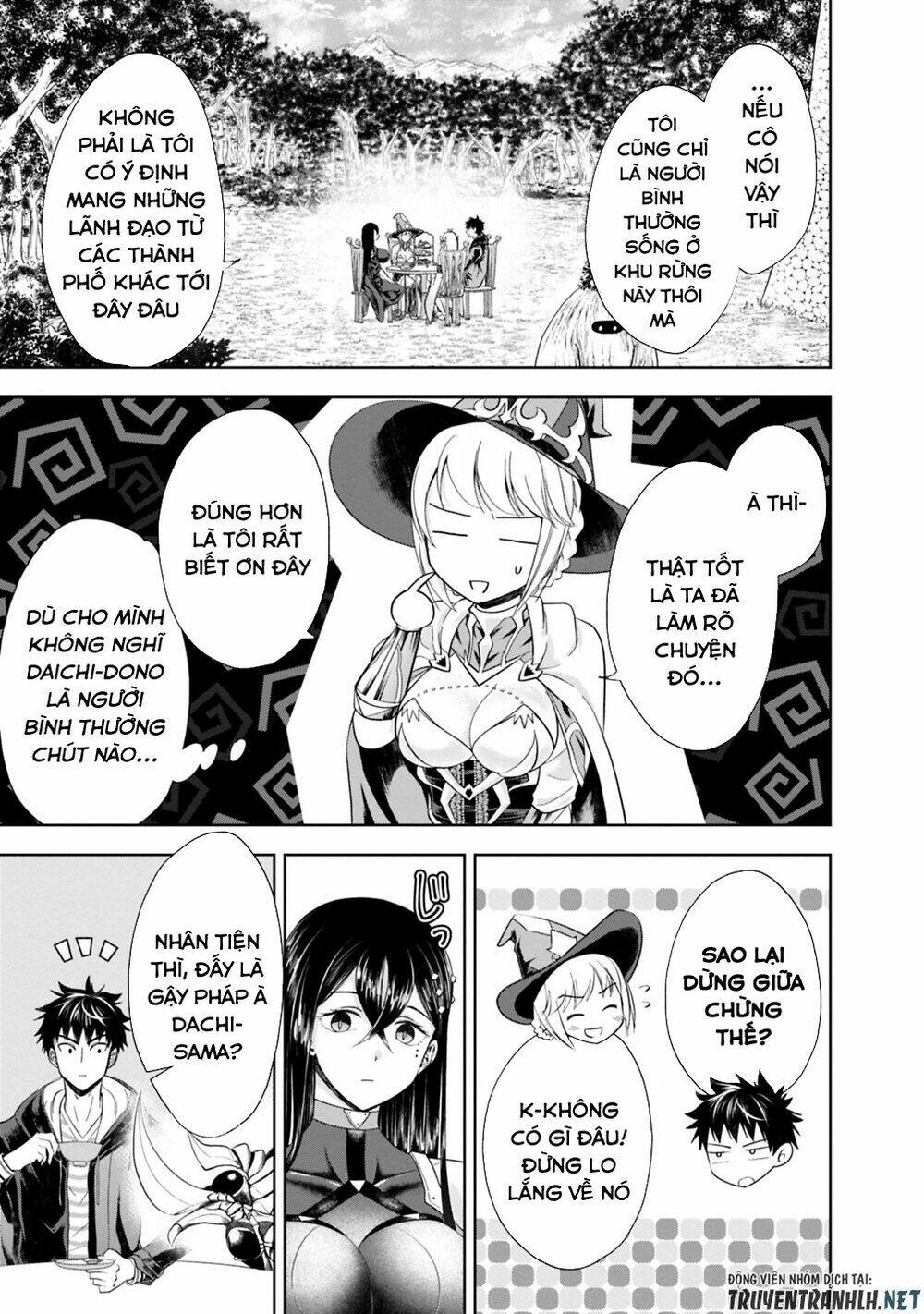 Ore No Ie Ga Maryoku Spot Datta Ken: Sundeiru Dake De Sekai Saikyou Chapter 41 - Trang 2