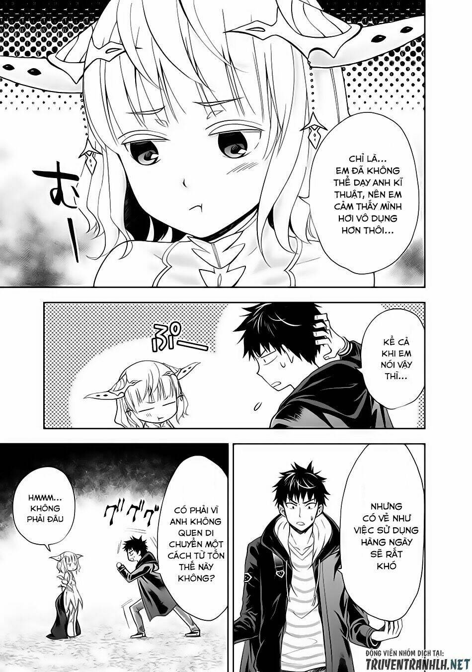 Ore No Ie Ga Maryoku Spot Datta Ken: Sundeiru Dake De Sekai Saikyou Chapter 43 - Trang 2