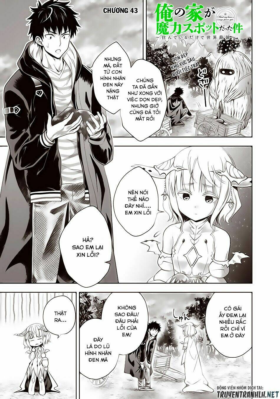 Ore No Ie Ga Maryoku Spot Datta Ken: Sundeiru Dake De Sekai Saikyou Chapter 43 - Trang 2