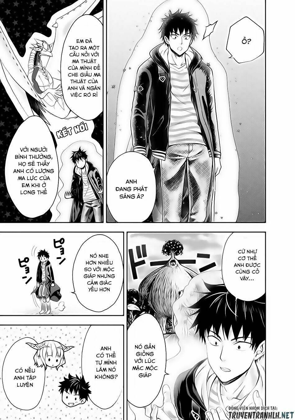 Ore No Ie Ga Maryoku Spot Datta Ken: Sundeiru Dake De Sekai Saikyou Chapter 43 - Trang 2