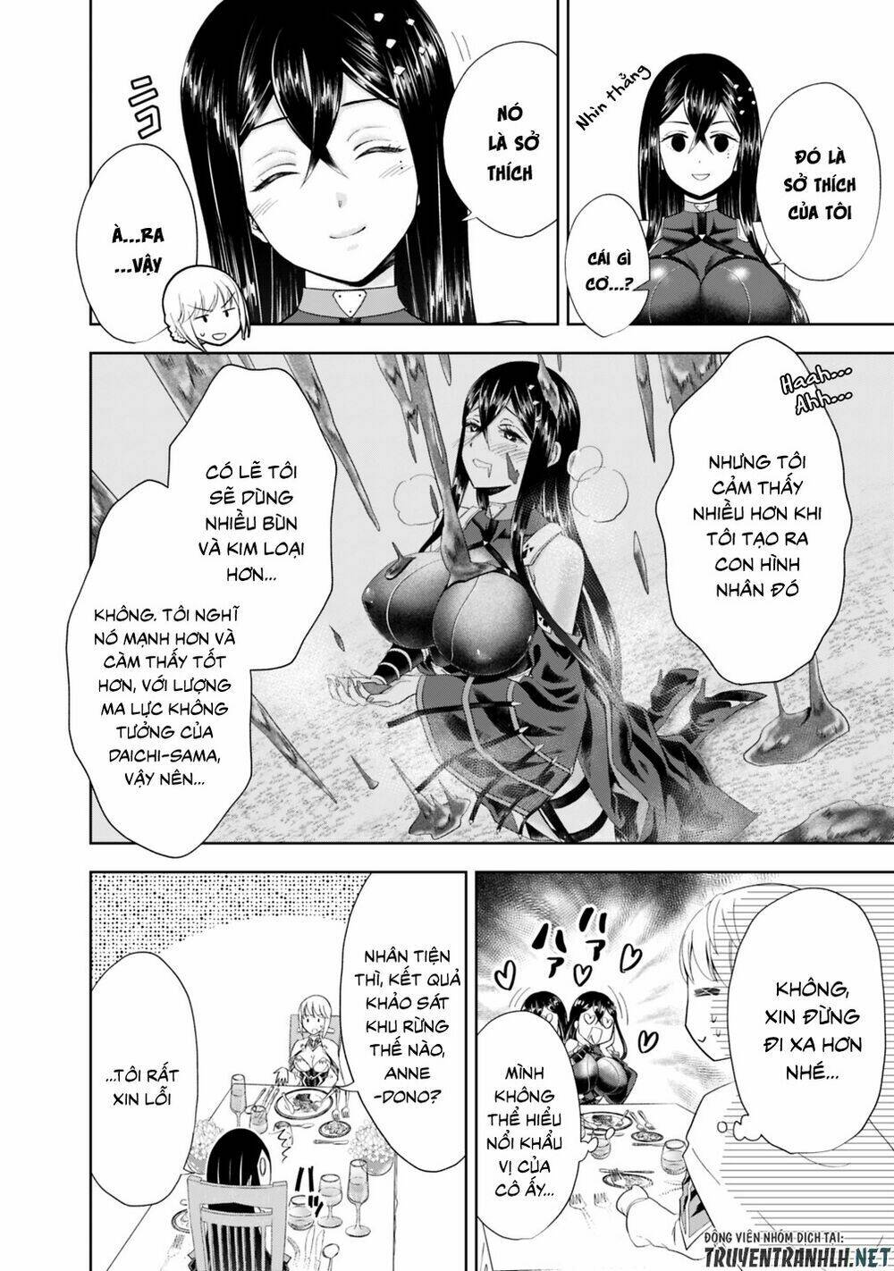 Ore No Ie Ga Maryoku Spot Datta Ken: Sundeiru Dake De Sekai Saikyou Chapter 44 - Trang 2