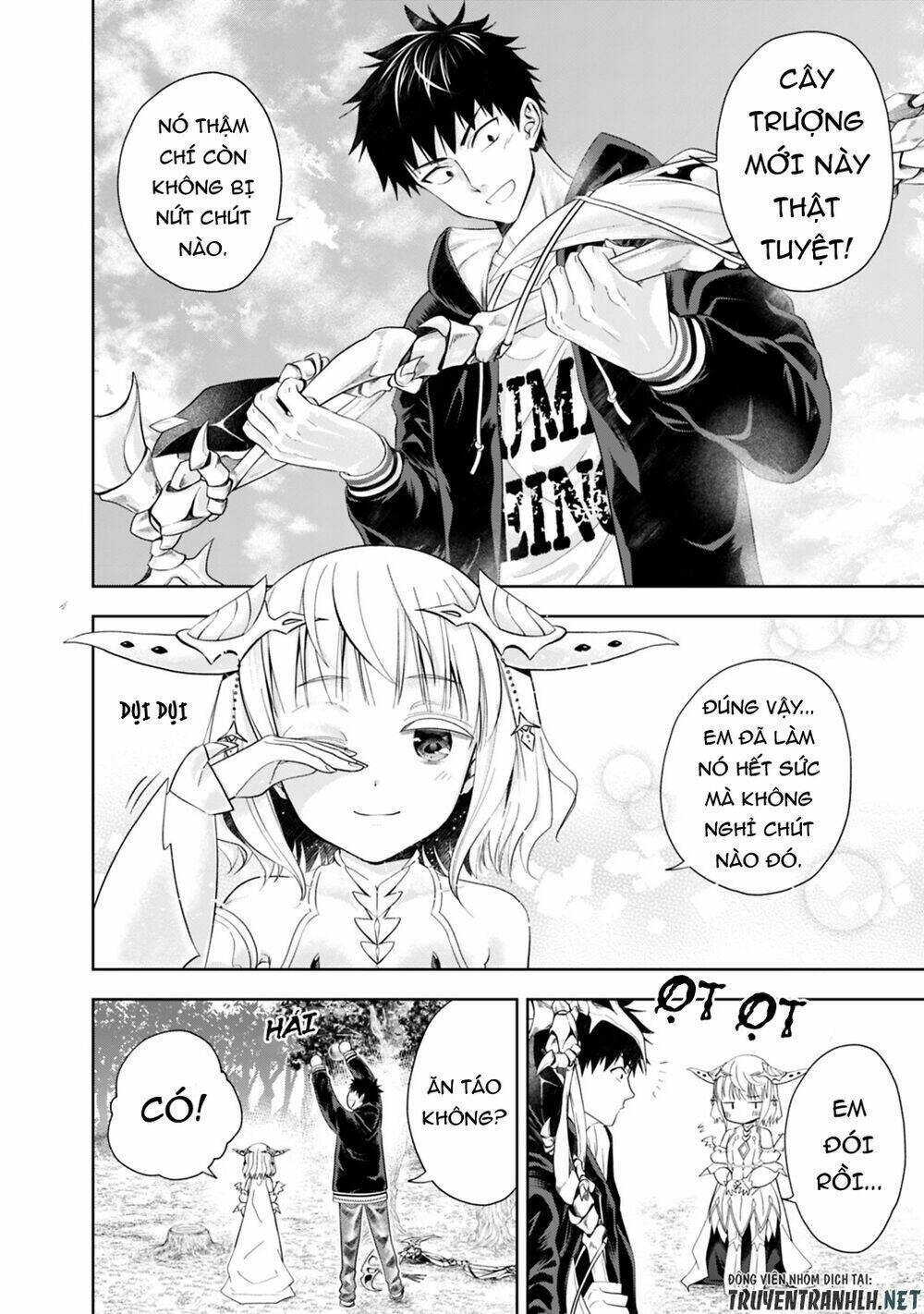 Ore No Ie Ga Maryoku Spot Datta Ken: Sundeiru Dake De Sekai Saikyou Chapter 46 - Trang 2