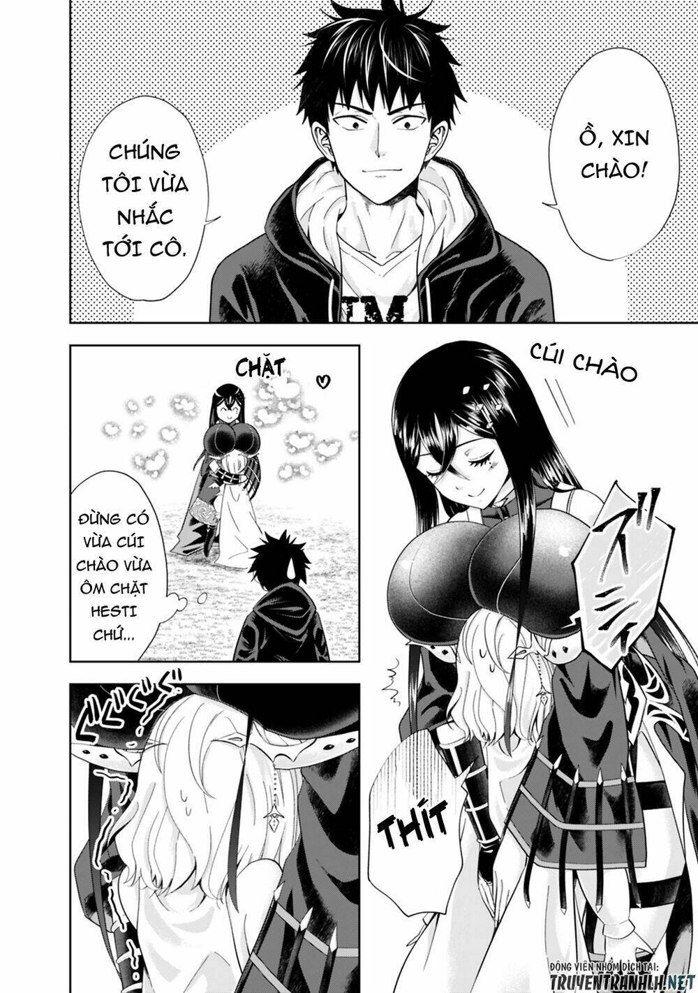 Ore No Ie Ga Maryoku Spot Datta Ken: Sundeiru Dake De Sekai Saikyou Chapter 46 - Trang 2