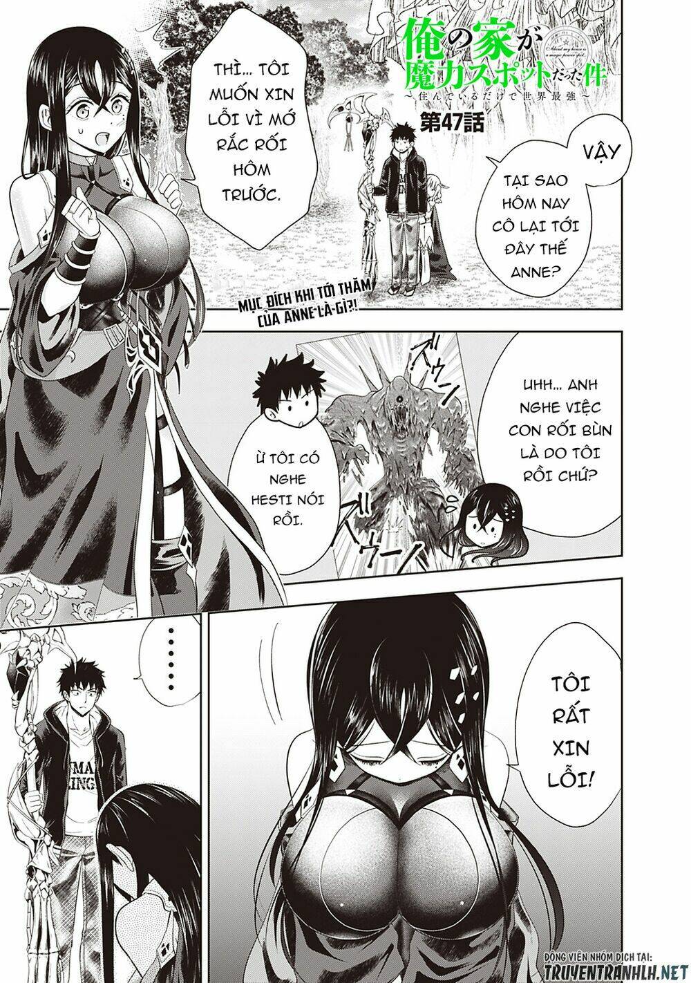 Ore No Ie Ga Maryoku Spot Datta Ken: Sundeiru Dake De Sekai Saikyou Chapter 47 - Trang 2