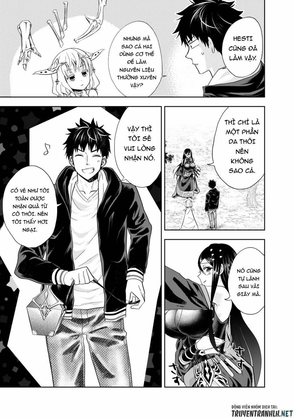 Ore No Ie Ga Maryoku Spot Datta Ken: Sundeiru Dake De Sekai Saikyou Chapter 49 - Trang 2