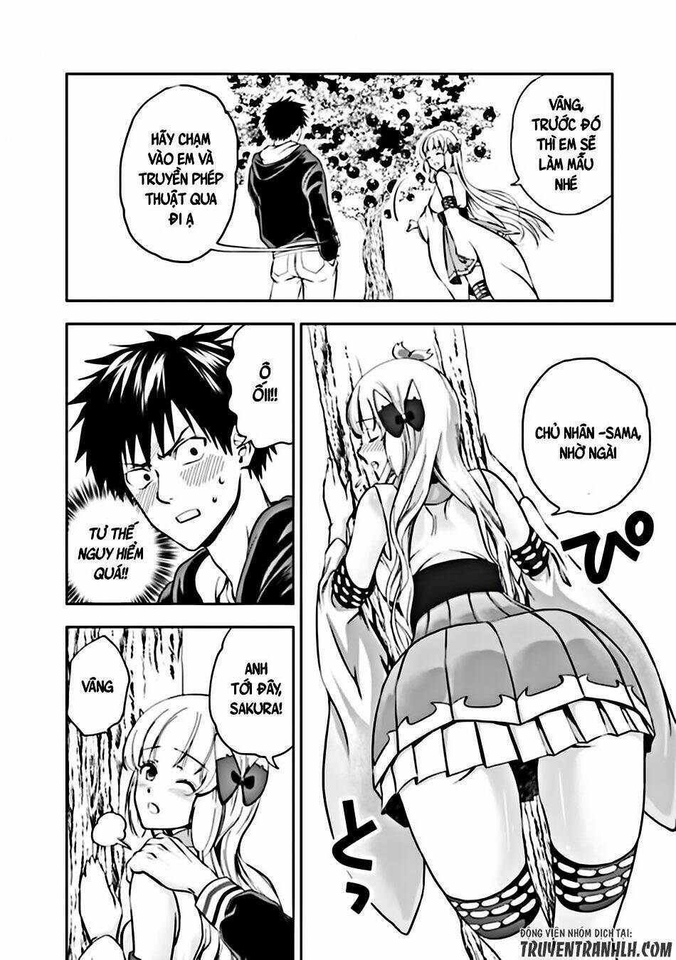 Ore No Ie Ga Maryoku Spot Datta Ken: Sundeiru Dake De Sekai Saikyou Chapter 5 - Trang 2