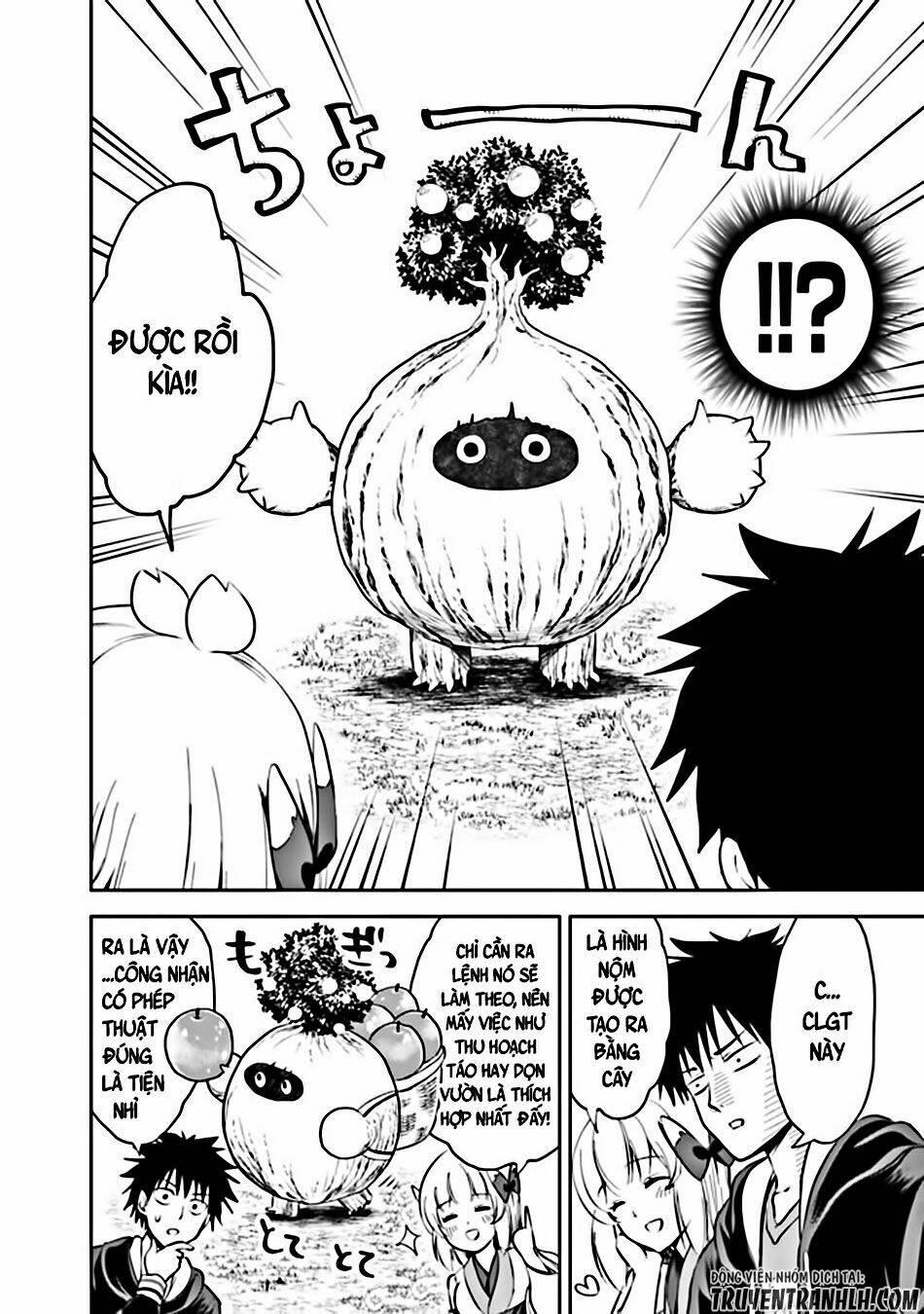 Ore No Ie Ga Maryoku Spot Datta Ken: Sundeiru Dake De Sekai Saikyou Chapter 5 - Trang 2