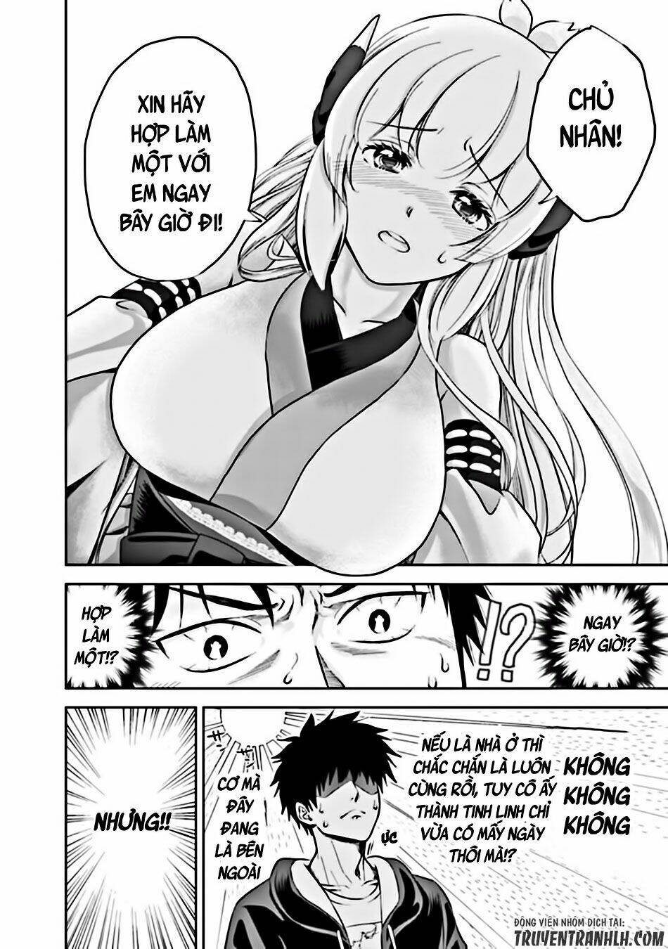 Ore No Ie Ga Maryoku Spot Datta Ken: Sundeiru Dake De Sekai Saikyou Chapter 5 - Trang 2