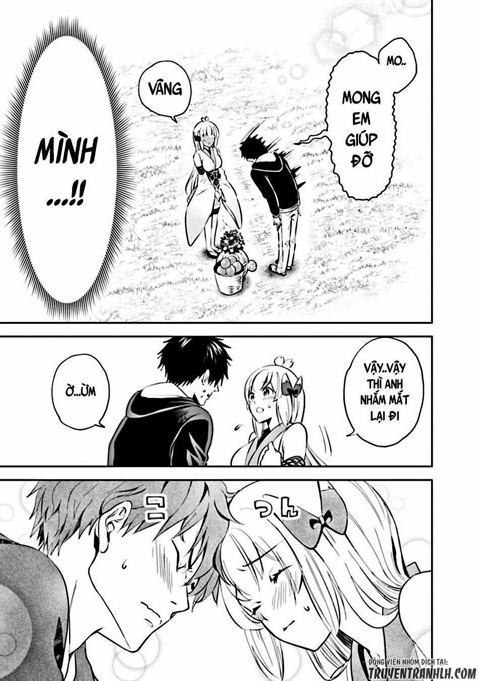 Ore No Ie Ga Maryoku Spot Datta Ken: Sundeiru Dake De Sekai Saikyou Chapter 5 - Trang 2