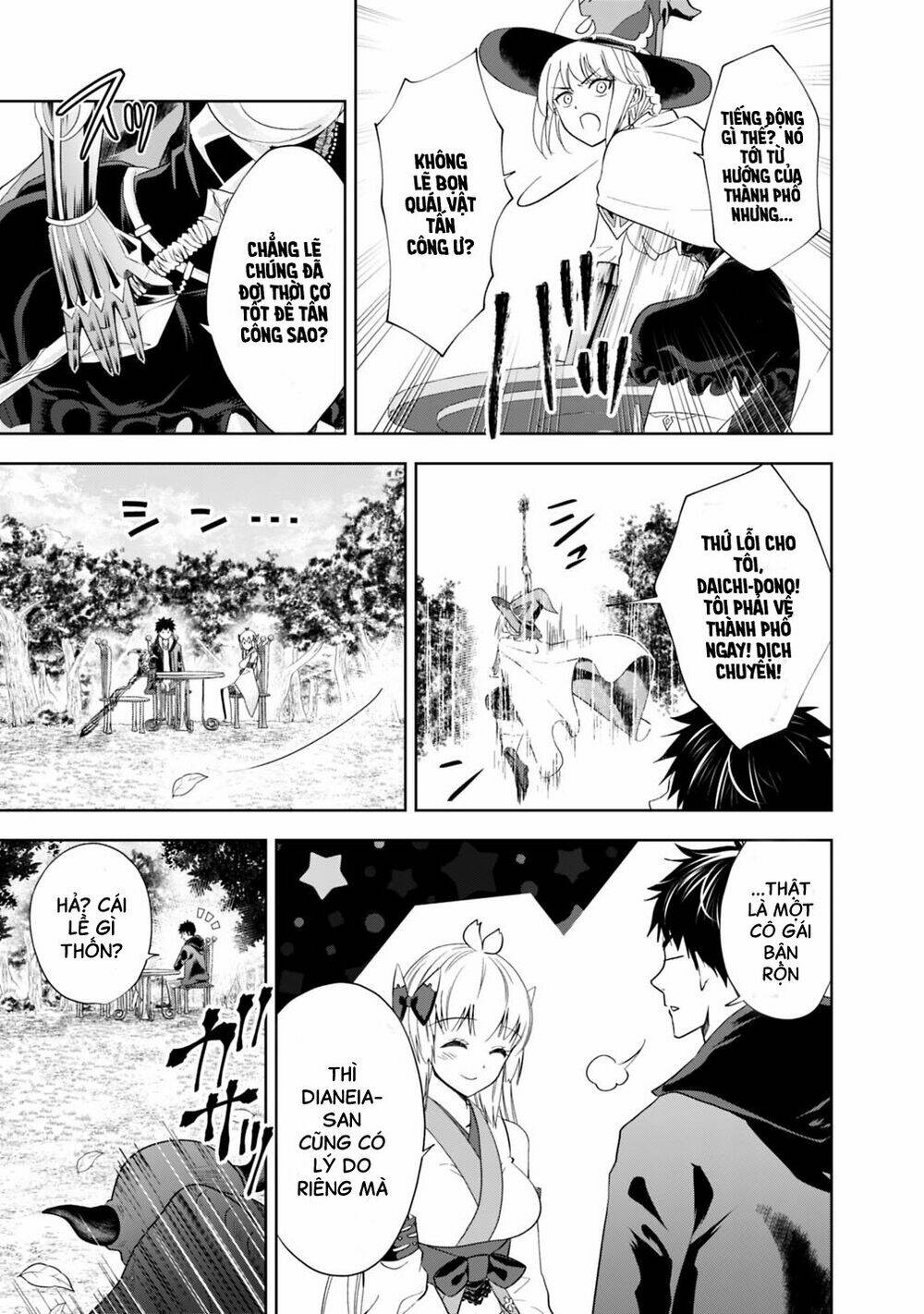 Ore No Ie Ga Maryoku Spot Datta Ken: Sundeiru Dake De Sekai Saikyou Chapter 51 - Trang 2