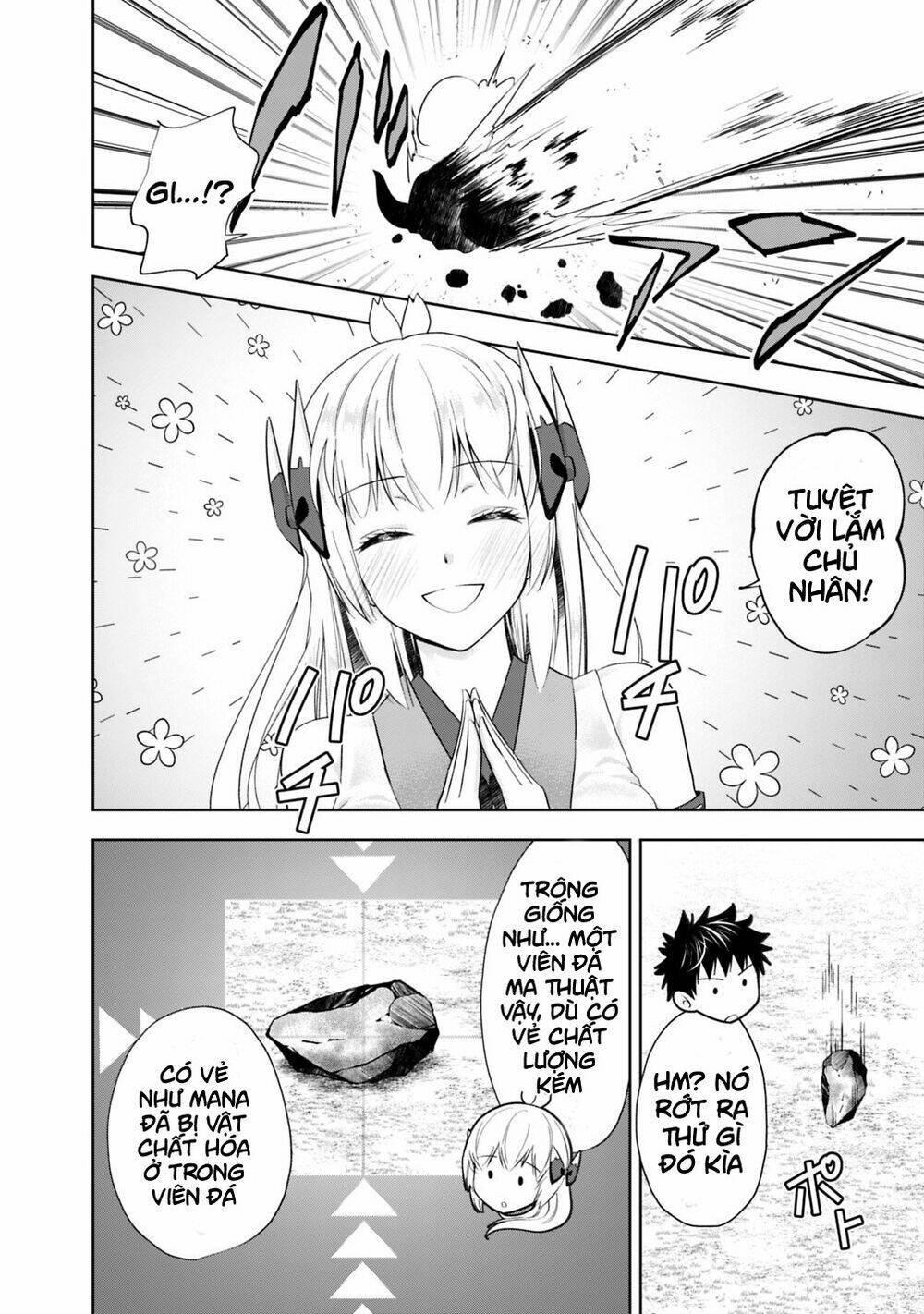 Ore No Ie Ga Maryoku Spot Datta Ken: Sundeiru Dake De Sekai Saikyou Chapter 51 - Trang 2