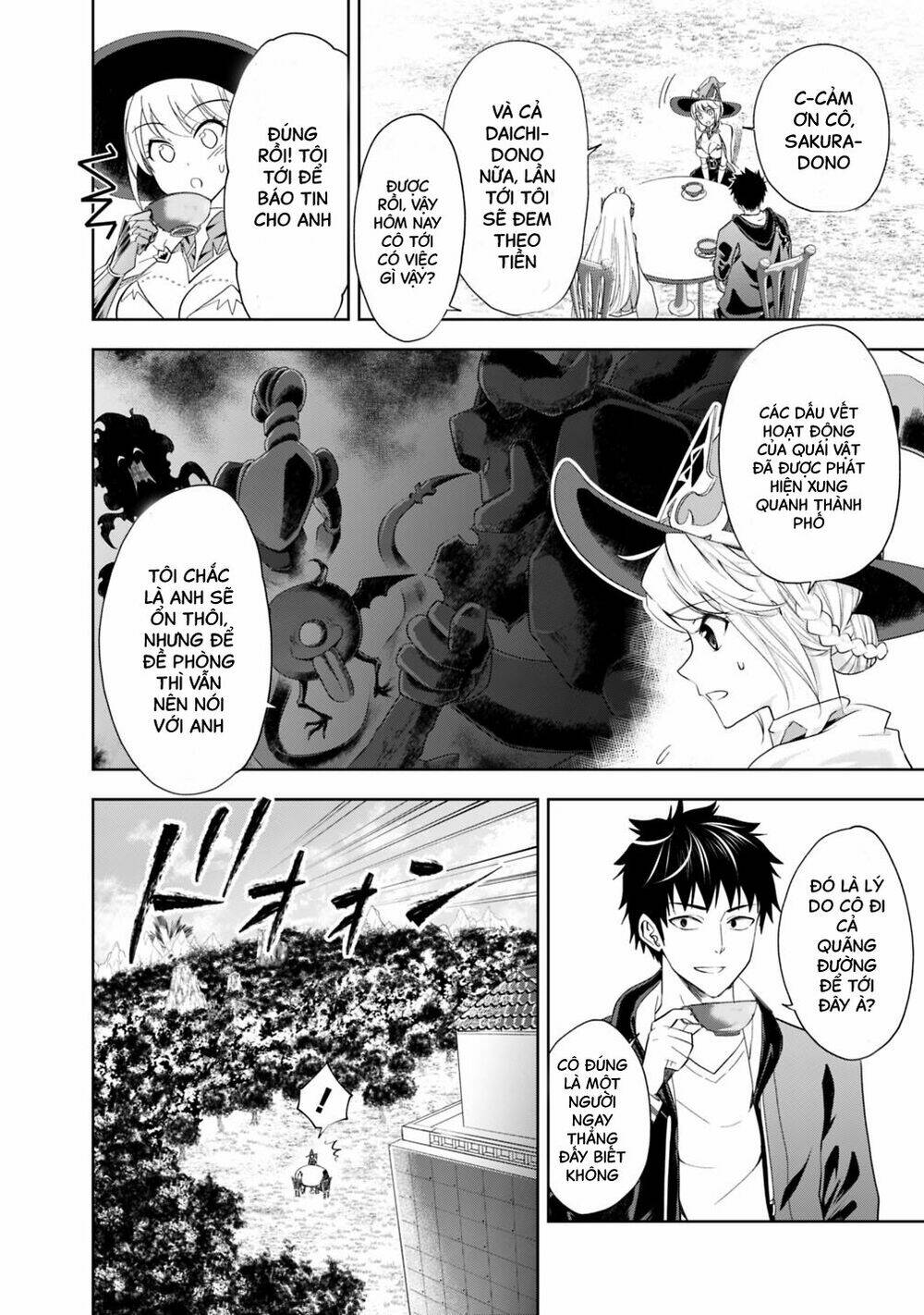 Ore No Ie Ga Maryoku Spot Datta Ken: Sundeiru Dake De Sekai Saikyou Chapter 51 - Trang 2