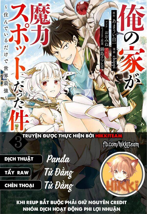 Ore No Ie Ga Maryoku Spot Datta Ken: Sundeiru Dake De Sekai Saikyou Chapter 52 - Trang 2
