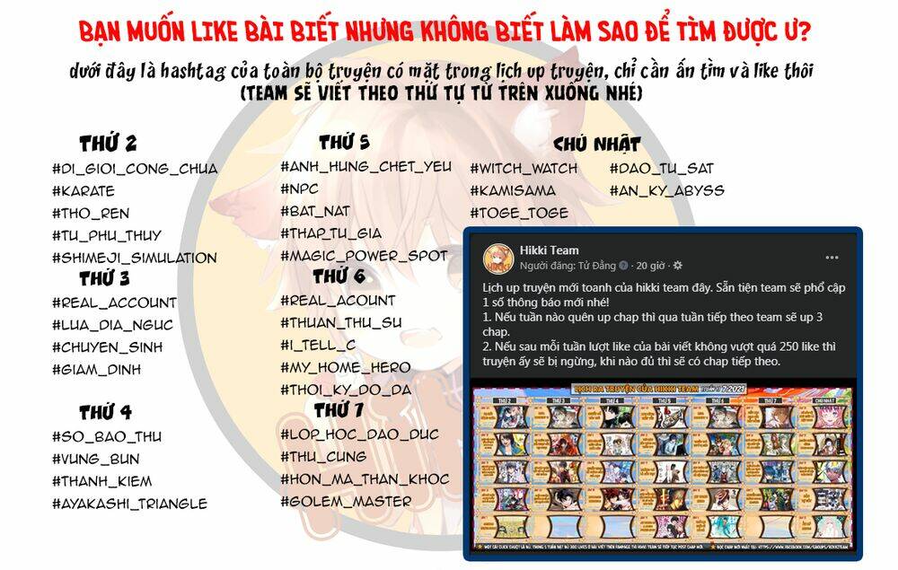 Ore No Ie Ga Maryoku Spot Datta Ken: Sundeiru Dake De Sekai Saikyou Chapter 52 - Trang 2