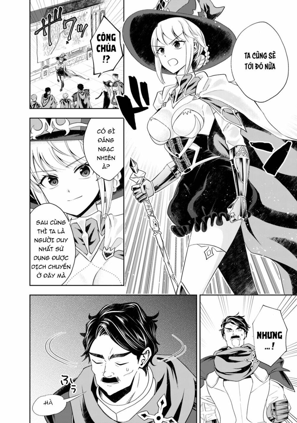 Ore No Ie Ga Maryoku Spot Datta Ken: Sundeiru Dake De Sekai Saikyou Chapter 52 - Trang 2