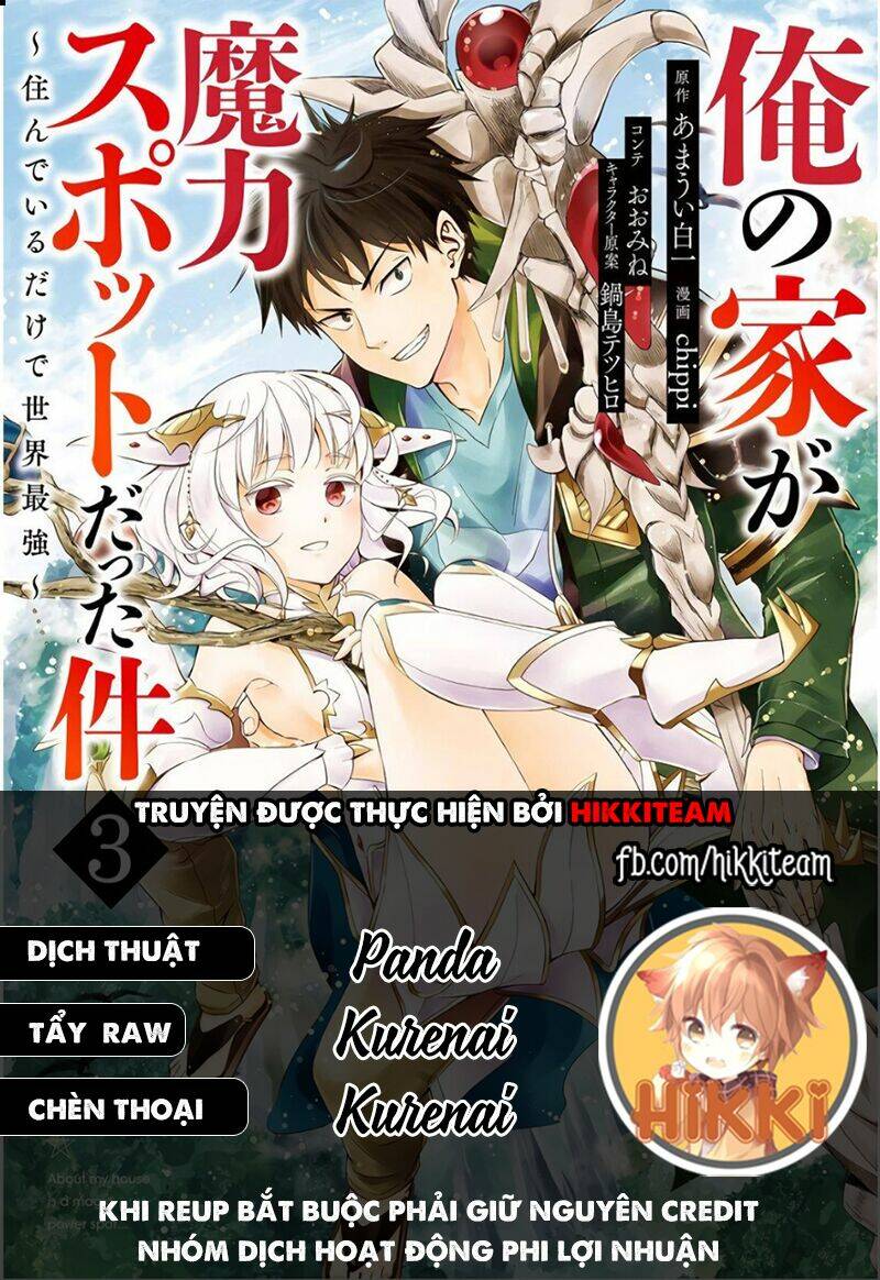Ore No Ie Ga Maryoku Spot Datta Ken: Sundeiru Dake De Sekai Saikyou Chapter 55 - Trang 2