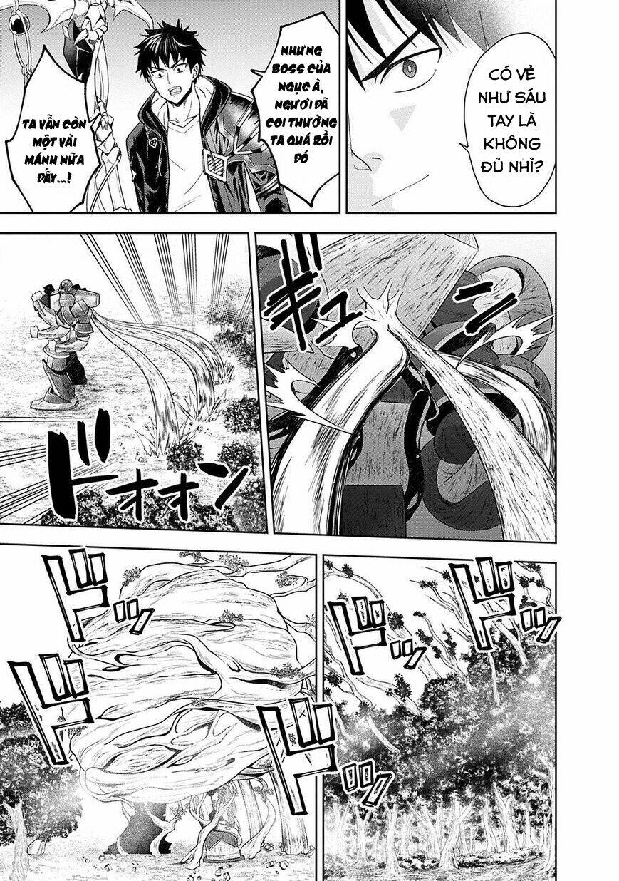 Ore No Ie Ga Maryoku Spot Datta Ken: Sundeiru Dake De Sekai Saikyou Chapter 55 - Trang 2