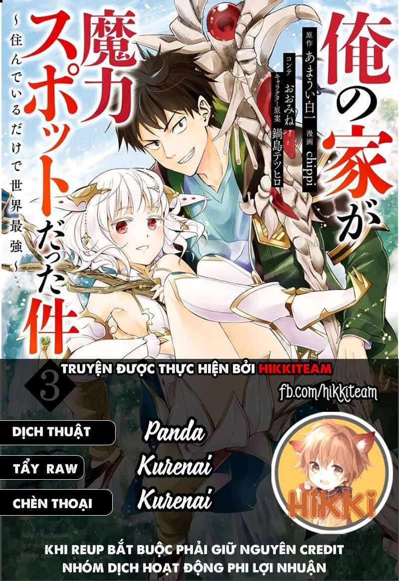 Ore No Ie Ga Maryoku Spot Datta Ken: Sundeiru Dake De Sekai Saikyou Chapter 56 - Trang 2