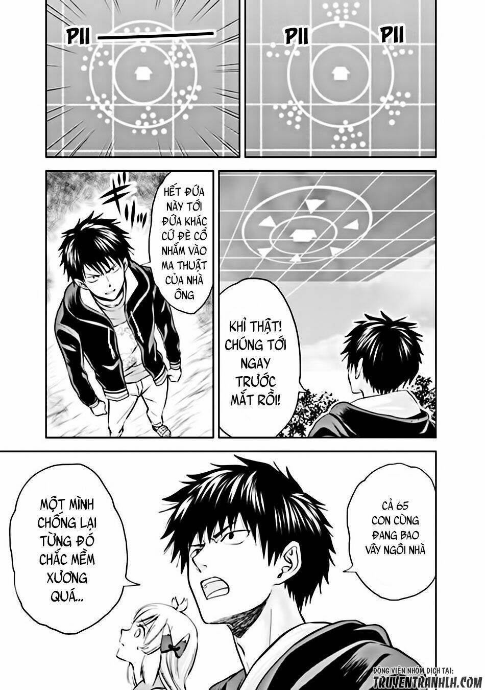 Ore No Ie Ga Maryoku Spot Datta Ken: Sundeiru Dake De Sekai Saikyou Chapter 6 - Trang 2