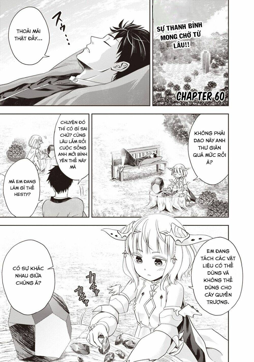 Ore No Ie Ga Maryoku Spot Datta Ken: Sundeiru Dake De Sekai Saikyou Chapter 60 - Trang 2