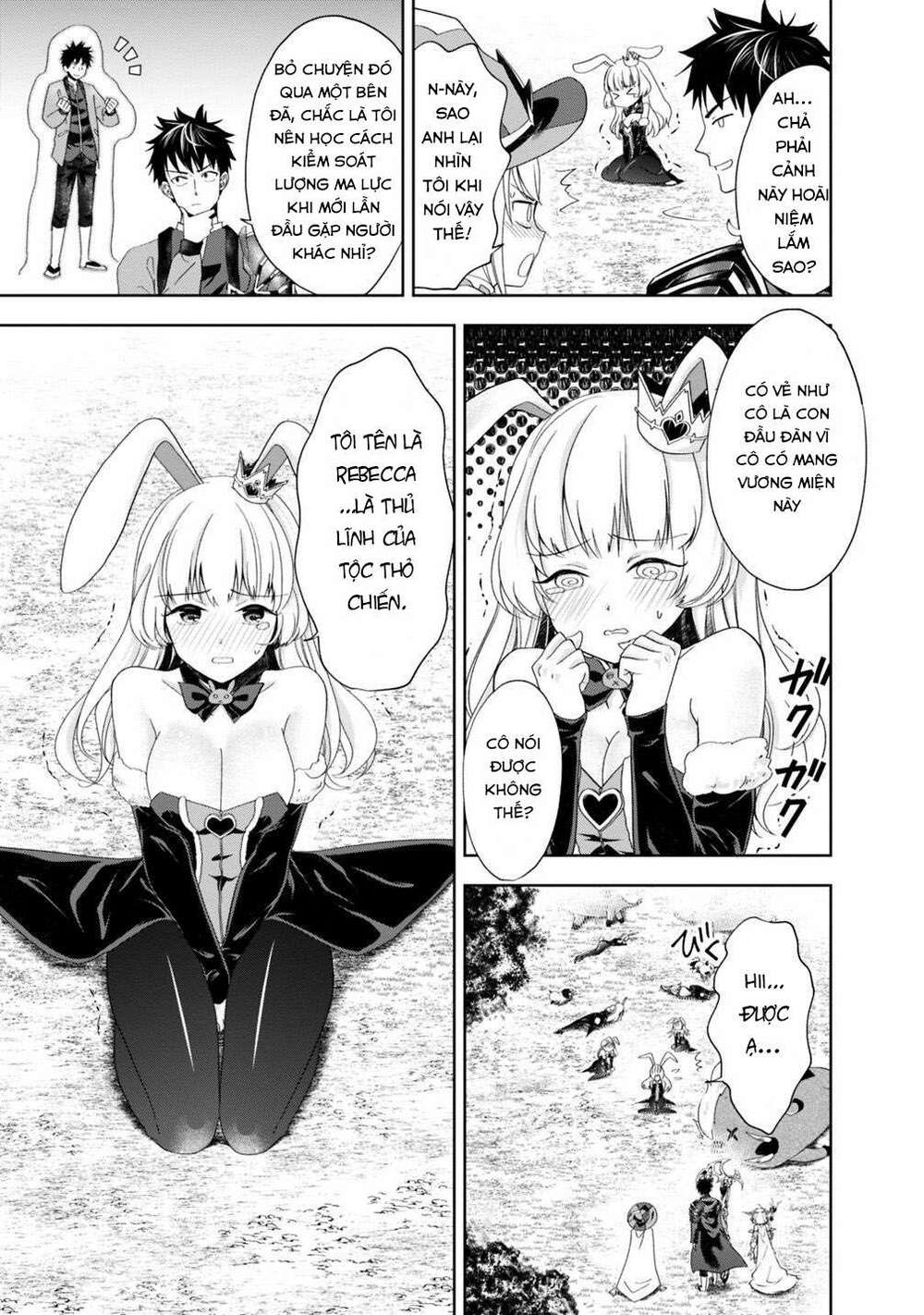 Ore No Ie Ga Maryoku Spot Datta Ken: Sundeiru Dake De Sekai Saikyou Chapter 61 - Trang 2