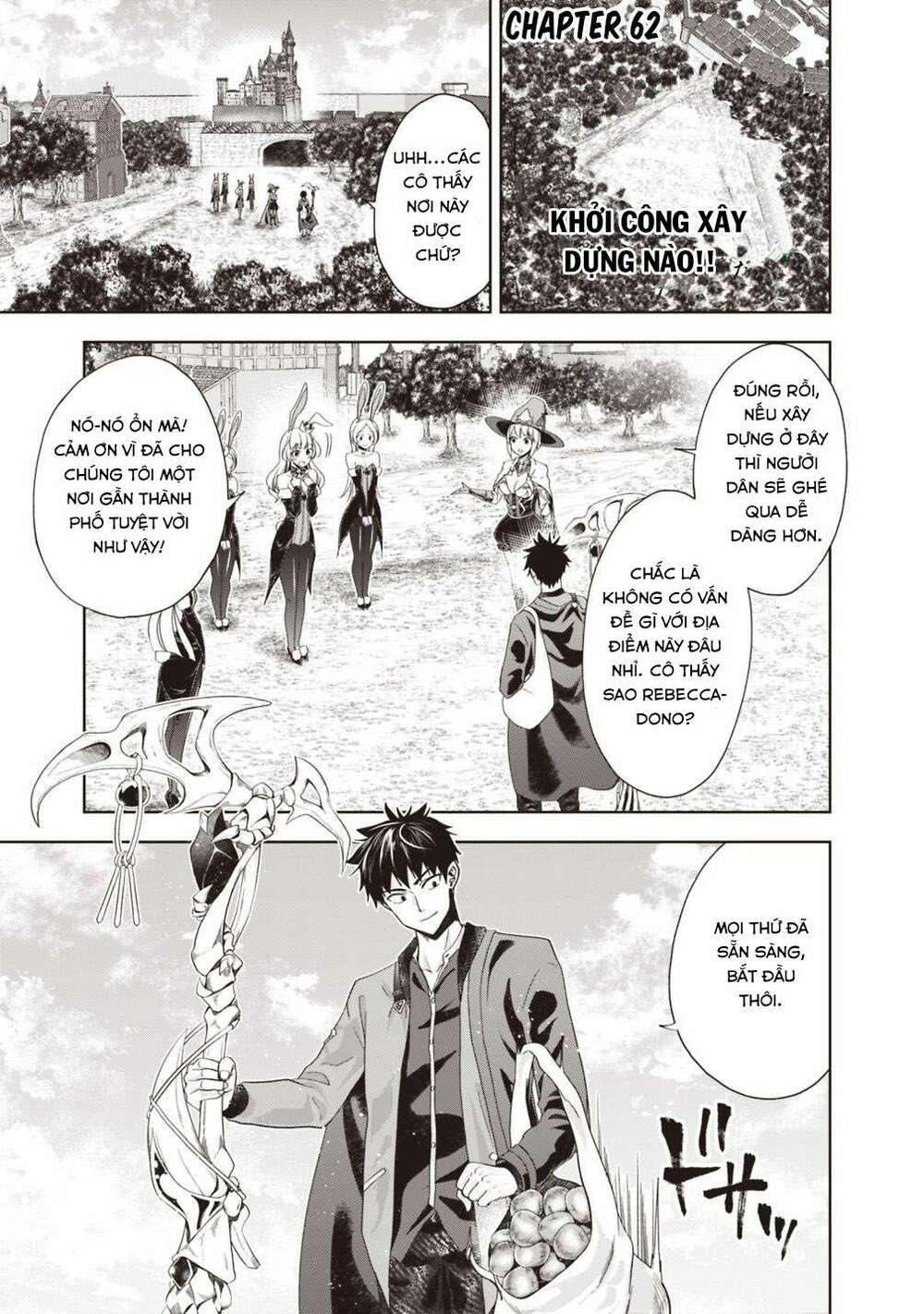 Ore No Ie Ga Maryoku Spot Datta Ken: Sundeiru Dake De Sekai Saikyou Chapter 62 - Trang 2