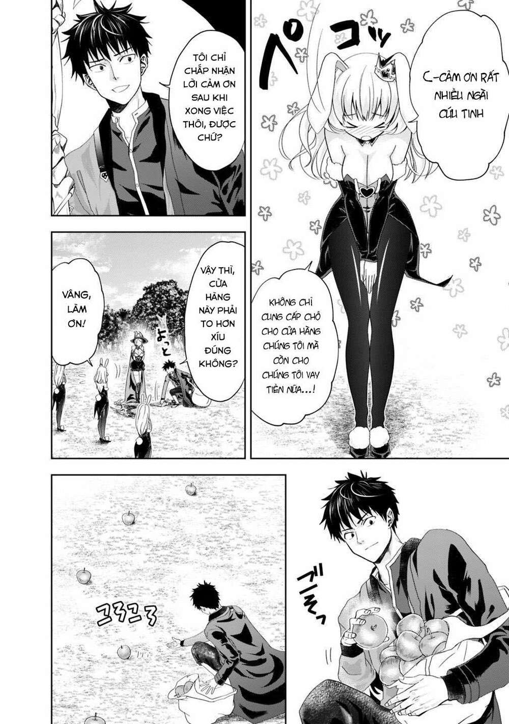 Ore No Ie Ga Maryoku Spot Datta Ken: Sundeiru Dake De Sekai Saikyou Chapter 62 - Trang 2