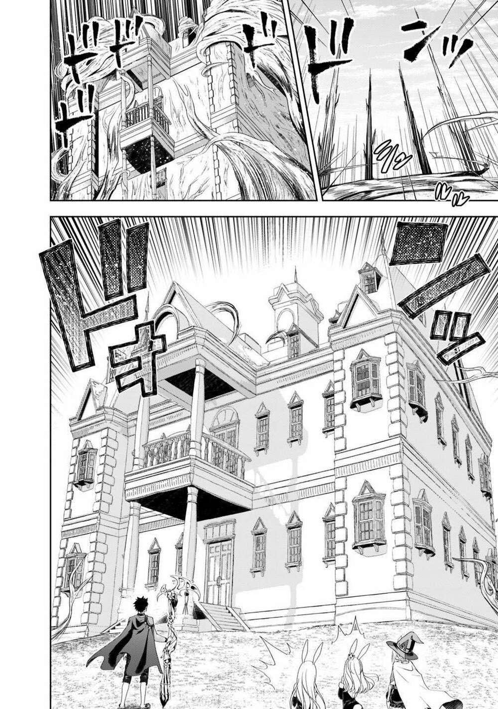 Ore No Ie Ga Maryoku Spot Datta Ken: Sundeiru Dake De Sekai Saikyou Chapter 62 - Trang 2