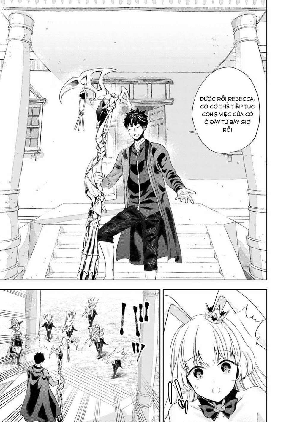 Ore No Ie Ga Maryoku Spot Datta Ken: Sundeiru Dake De Sekai Saikyou Chapter 62 - Trang 2
