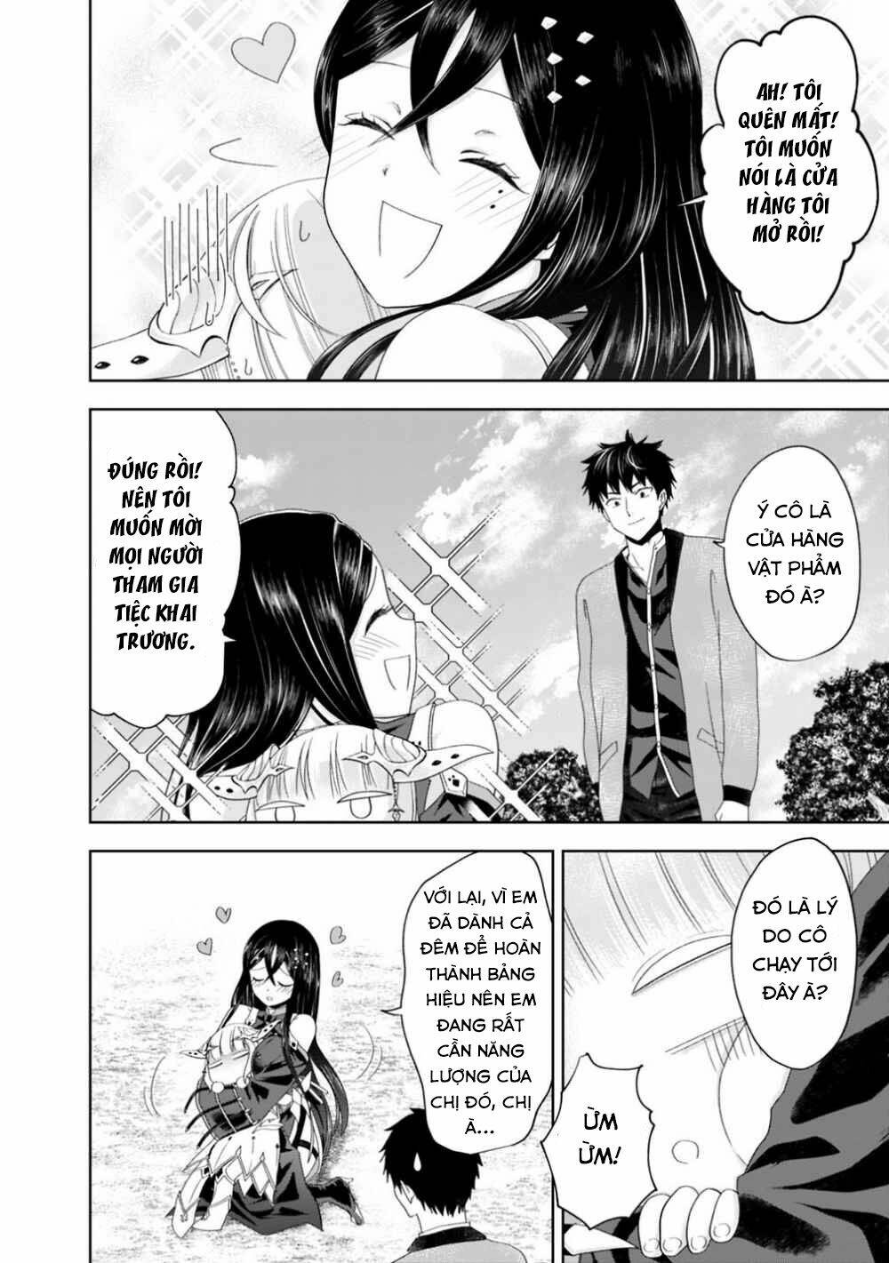 Ore No Ie Ga Maryoku Spot Datta Ken: Sundeiru Dake De Sekai Saikyou Chapter 63 - Trang 2
