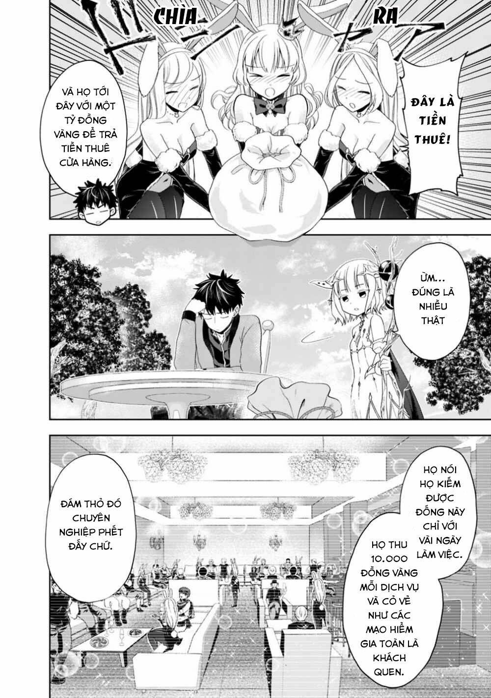 Ore No Ie Ga Maryoku Spot Datta Ken: Sundeiru Dake De Sekai Saikyou Chapter 63 - Trang 2