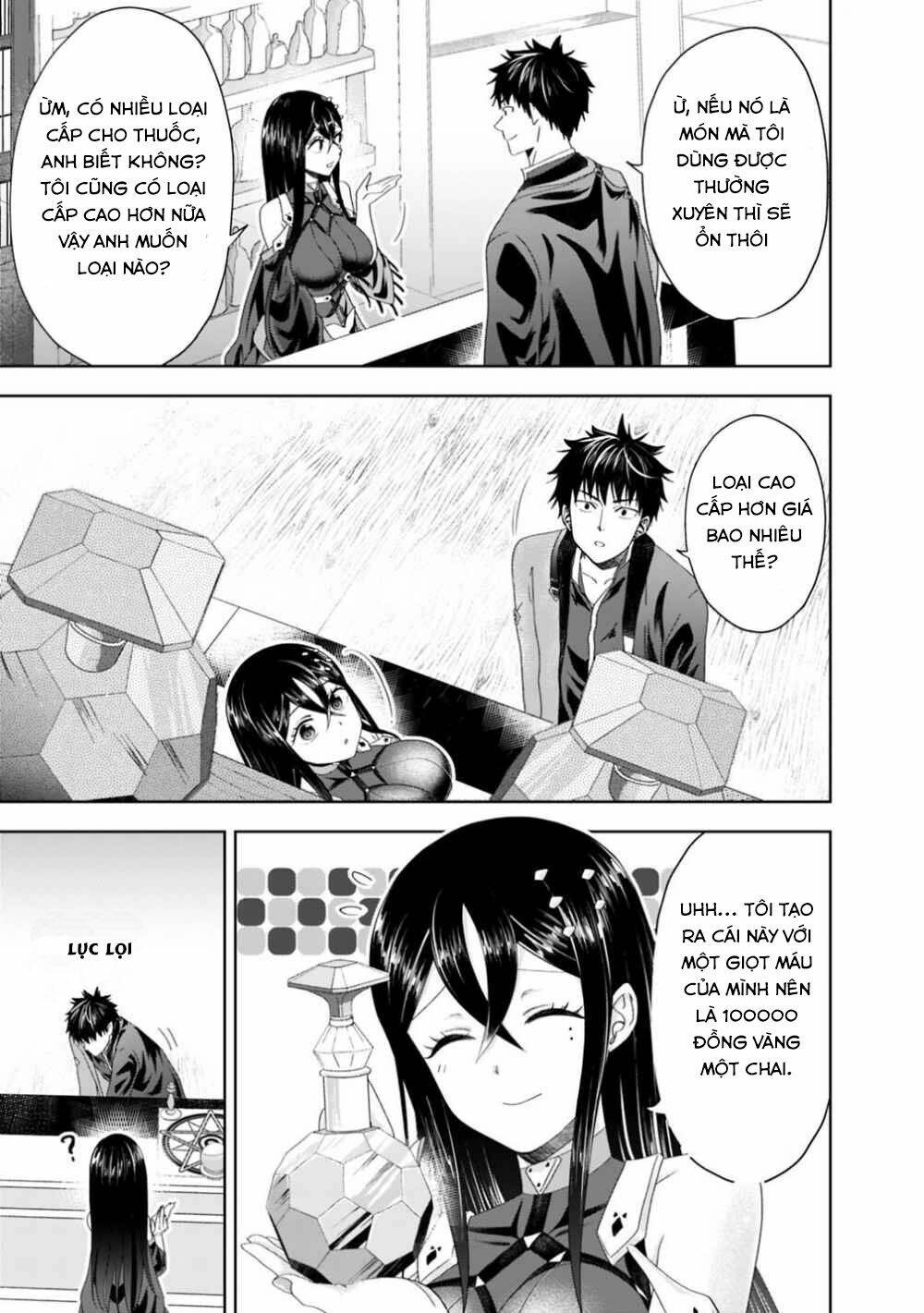 Ore No Ie Ga Maryoku Spot Datta Ken: Sundeiru Dake De Sekai Saikyou Chapter 64 - Trang 2