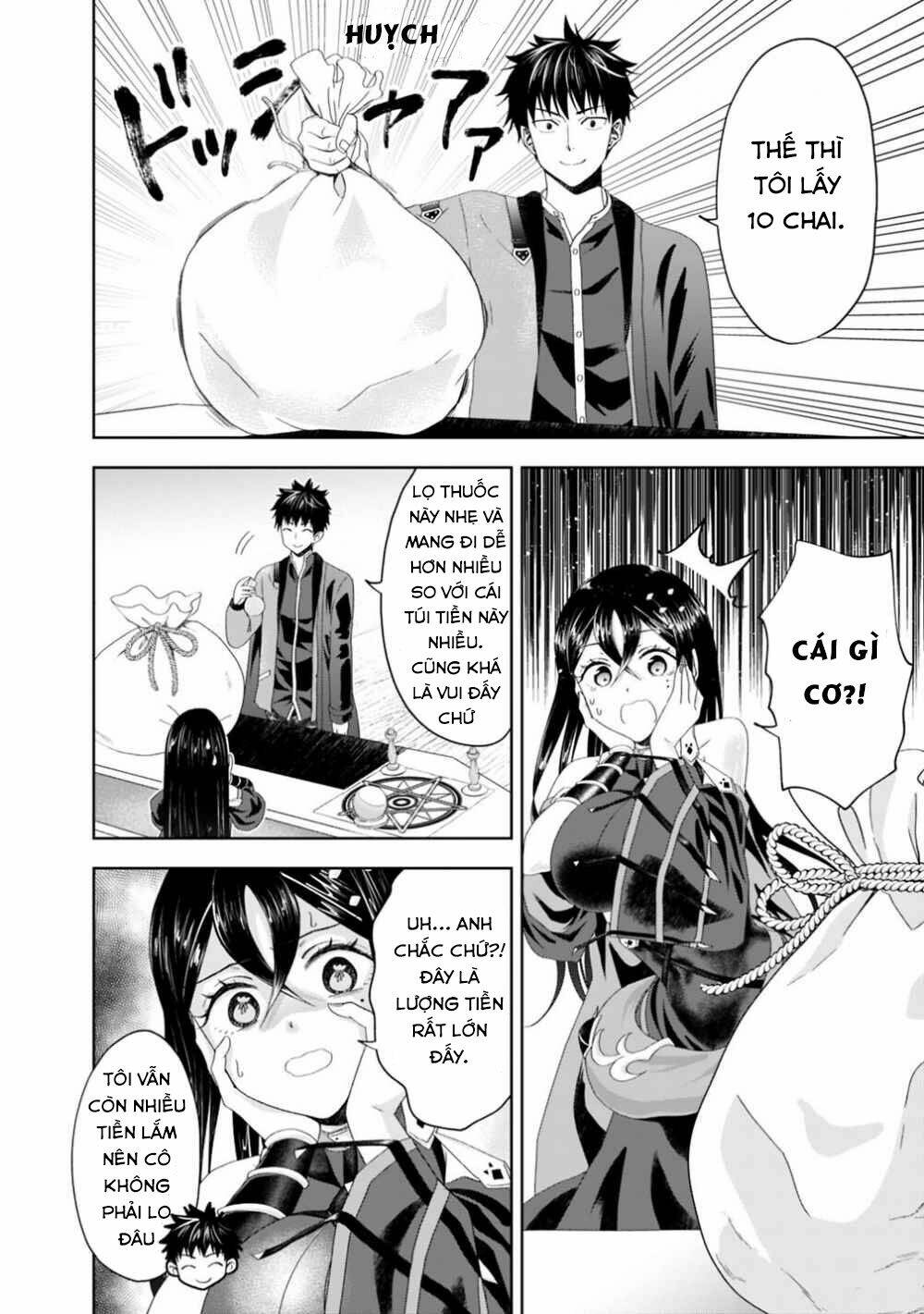 Ore No Ie Ga Maryoku Spot Datta Ken: Sundeiru Dake De Sekai Saikyou Chapter 64 - Trang 2