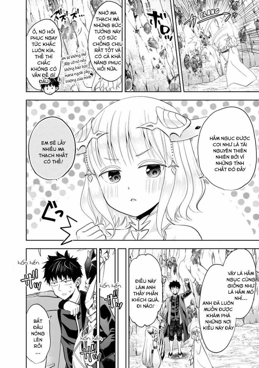 Ore No Ie Ga Maryoku Spot Datta Ken: Sundeiru Dake De Sekai Saikyou Chapter 66 - Trang 2