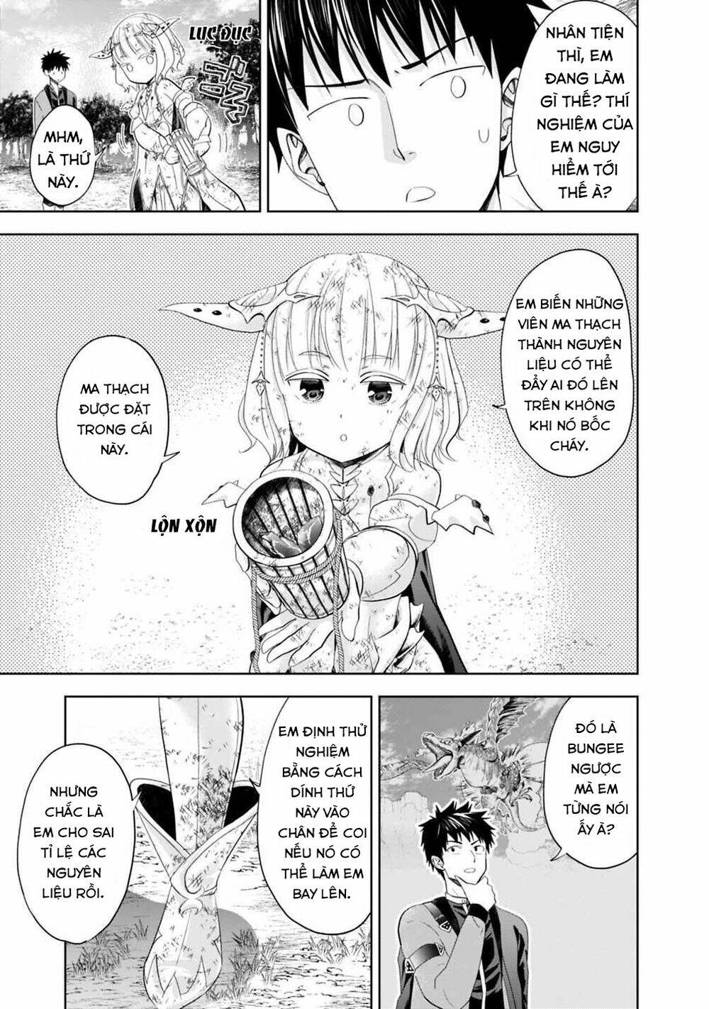 Ore No Ie Ga Maryoku Spot Datta Ken: Sundeiru Dake De Sekai Saikyou Chapter 67 - Trang 2