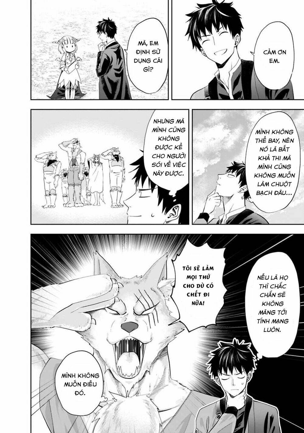 Ore No Ie Ga Maryoku Spot Datta Ken: Sundeiru Dake De Sekai Saikyou Chapter 67 - Trang 2