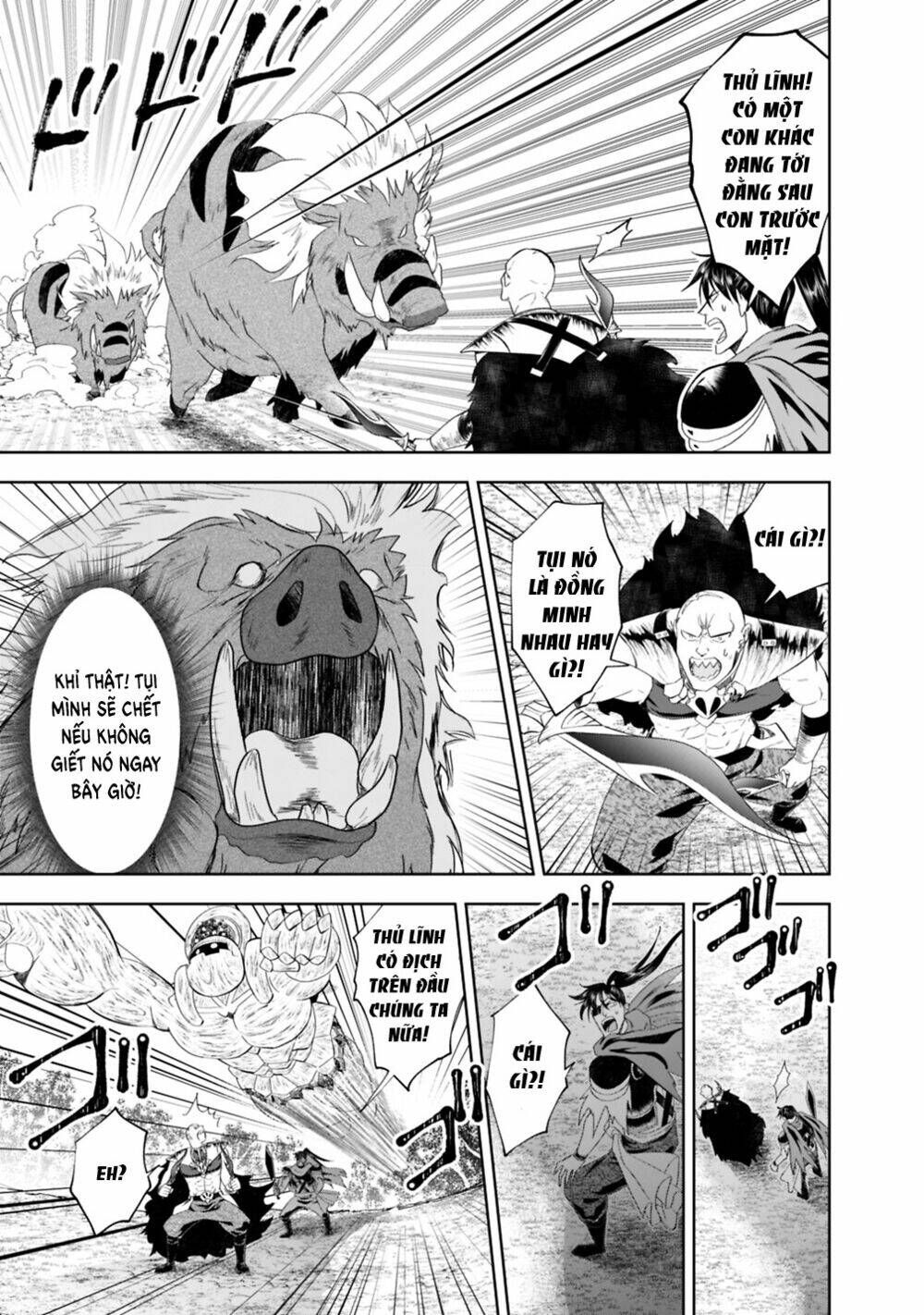 Ore No Ie Ga Maryoku Spot Datta Ken: Sundeiru Dake De Sekai Saikyou Chapter 68 - Trang 2