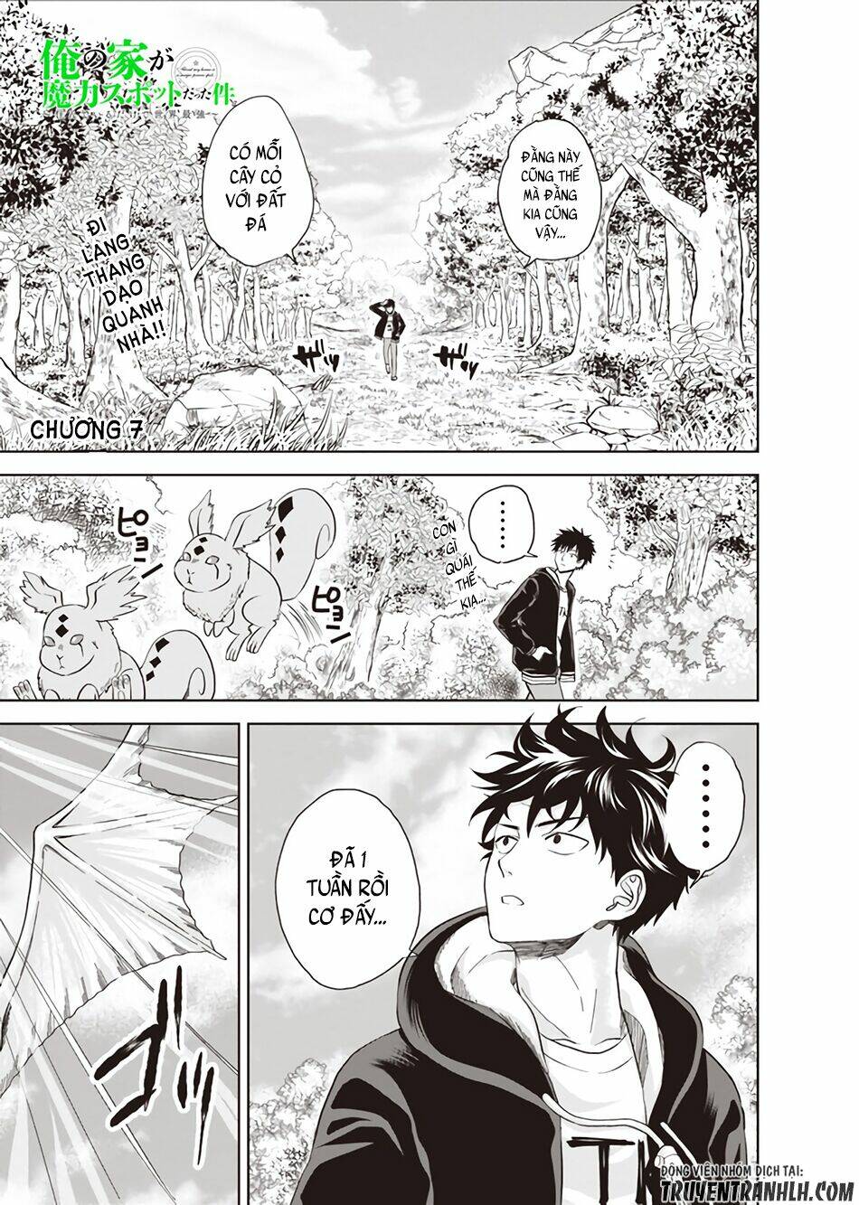 Ore No Ie Ga Maryoku Spot Datta Ken: Sundeiru Dake De Sekai Saikyou Chapter 7 - Trang 2