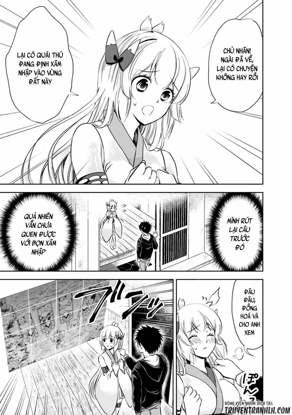 Ore No Ie Ga Maryoku Spot Datta Ken: Sundeiru Dake De Sekai Saikyou Chapter 7 - Trang 2